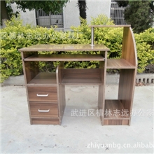 一米电脑桌低价供应全木质台式电脑桌板式电脑桌