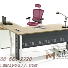 供应办板式钢木结构公台珠海中山江门新会斗门行政大班台中班台