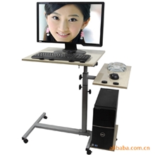 博易懒人床上移动笔记本电脑桌简易升降置地沙发床边电脑桌BY-108