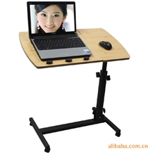博易笔记本电脑桌床上桌移动床边桌置地简易折叠升降电脑桌BY-106