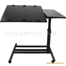 博易笔记本电脑桌床上桌子置地移动床边桌可升降简易电脑桌BY-107