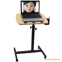 博易笔记本电脑桌置地床边懒人桌沙发边移动升降置地简易桌BY-105