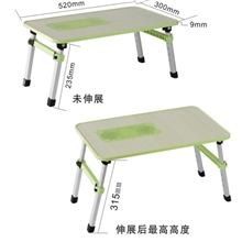 新款H2床上笔记本折叠电脑桌厂家直销学习吃饭时尚家具家居