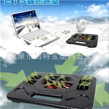 笔记本电脑支架笔记本散热器笔记本散热器电脑散热器