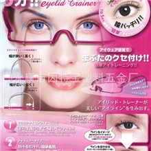 新奇特厂家直销双眼皮锻炼器双眼皮眼镜双眼皮神器眼镜