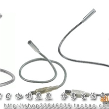 低价批发USB灯笔记本电脑桌专用