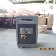 厂家直销家用商用电子保险柜中小型电子保险箱投币保管箱T530cT