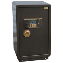 鼎发供应电子双无敌扣保管家用办公箱储物箱70CM高