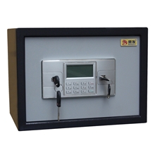 鼎发正品迷你保管箱入墙保险柜家用保险箱高28CM高酒店专用保险箱