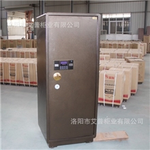 厂家供应大型保险柜家用酒店保险柜保险箱家用办公专用150CM高