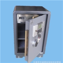 电子密码保险柜批发保险箱家用经济型保险柜BGX-M/D-53