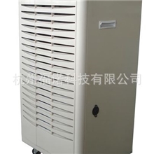 普林艾尔HT-901工业除湿机/库房除湿器/地下室抽湿机