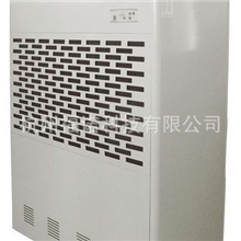 特价普林艾尔CFZ16工业除湿机/大排量除湿器/库房工业抽湿机