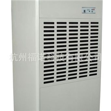 普林艾尔大型工业除湿机CFZ8.8/抽湿面积250～300平方除湿器