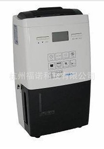 特价小型普林艾尔HT-180除湿机/家用抽湿机商用除湿器15~25平方用