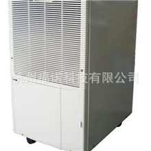 厂价普林艾尔除湿机HT-300库房除湿器/商业抽湿机30~40平方