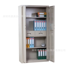试卷存放柜试卷保密柜保密存储柜学校保密文件柜保密安全柜