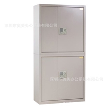 供应保密文件柜、电子密码柜、金城保密柜