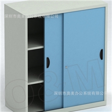 [厂家定制]时尚美观办公文件柜15种颜色随心搭配金属办公档案柜