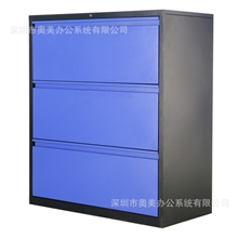 文件柜办公文件柜铁皮办公文件柜厂家直销铁皮办公文件柜卡箱