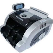 批发灵峰5021C验钞机银行专用中小型全智能点钞机人民币验钞机