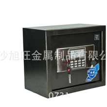 厂家直销保险箱保险柜长沙保险箱保险柜xw-300