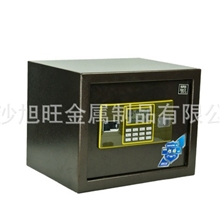 厂家直销湖南保险箱保险柜长沙保险箱保险柜xw-280