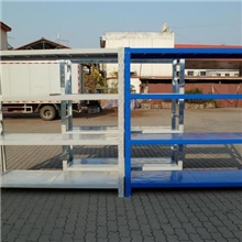 厂家直销仓储货架仓库货架重型货架中型货架轻型货架横梁货架子