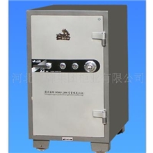 供应虎牌1500保险柜