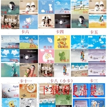 供应郴州床上电脑桌喜洋洋颜色时尚发货到货快