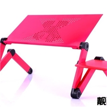 批发铝合金笔记本电脑桌床上懒人桌折叠桌电脑桌支架