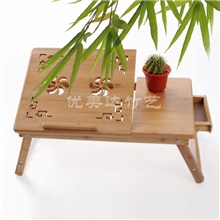 厂家直销高档床上笔记本电脑桌、楠竹电脑桌、书桌折叠桌竹小家具