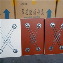 订做图案床上书桌，餐桌，质量更稳，更方便折叠，工厂直销价