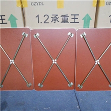 承重之王床上书桌，更稳，承受力更强，王中之王，推广价11元/张