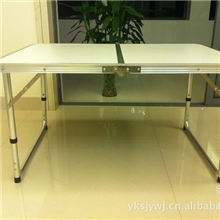 厂家供应小型铝合金折叠桌电脑桌便携桌