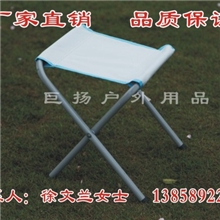 郊游野餐打牌聚会烧烤沙滩折叠凳子垂钓凳子高档休闲椅