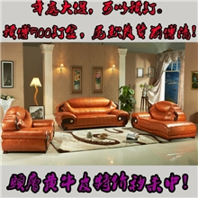 真皮沙发可定做L形高档客厅转角组合佛山家具休闲创意厚皮沙发