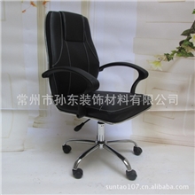 大量批发电脑椅升降转椅凳子会议椅皮质椅子