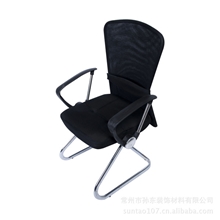 网布办公椅职员椅电脑椅会议椅透气固定椅