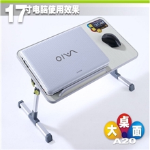 赛鲸A20加长款带散热器笔记本电脑桌床上折叠桌游戏桌子17寸
