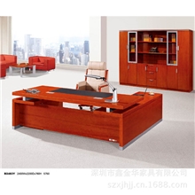 【时尚简约】深圳办公家具大班台大班桌