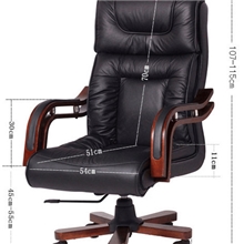 苏州理想办公供应实木扶手椅子中班椅H07-66可升降转椅最低价