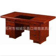 办公家具工厂直销1.4米办公桌/电脑桌，B05-34苏州理想办公家具