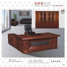 专业生产批发板式办公家具油漆大班桌A07-7红胡桃家具厂家直销