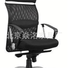 广东厂家直销办公家具办公椅网布职员椅简易转椅电脑椅批发