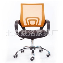 北京厂家批发办公椅子，办公椅电脑椅职员椅品质保证