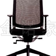 办公椅会客椅办公椅职员椅办公家具厂直销