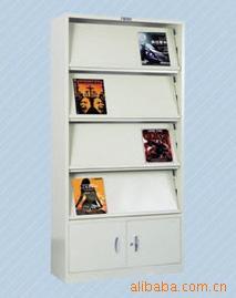 【广州厂家】杂志架、仓储杂志架、免费送货安装