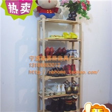 家易居6层鞋架花架杂物架置物架子