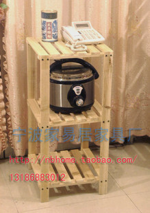 家易居三层花架杂物架货架置物架28